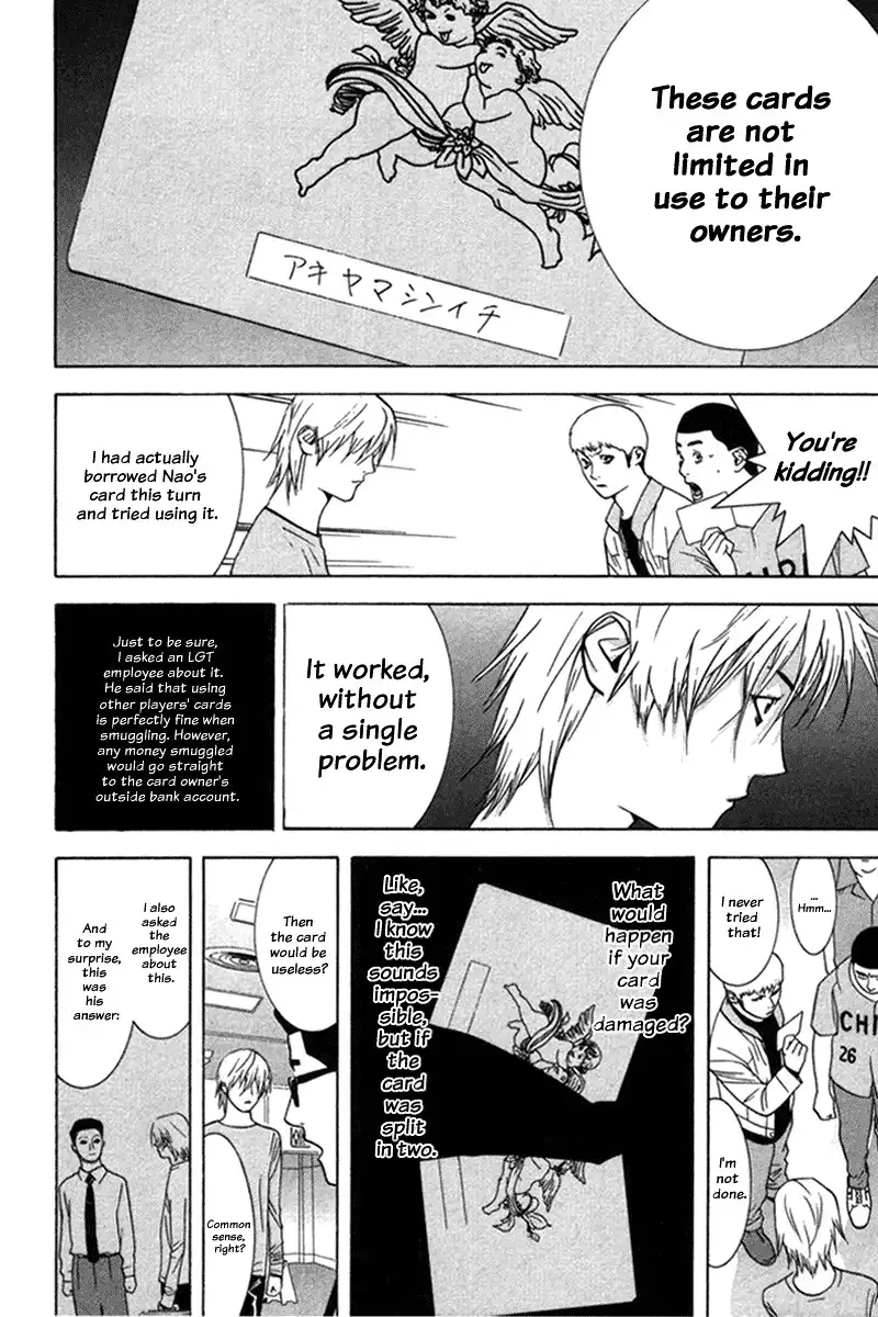 Liar Game Chapter 42 14